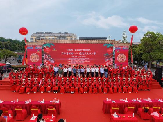 皖西有爱·情满皋城