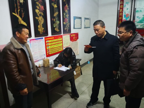 独播库
开展农村低保专项治理暗访抽查工作（图片） (1).jpg